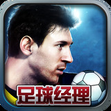c7官方网站登录