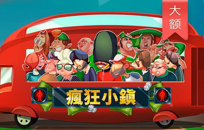 leyucom乐鱼体育