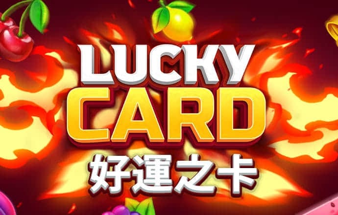 凤凰6675官网