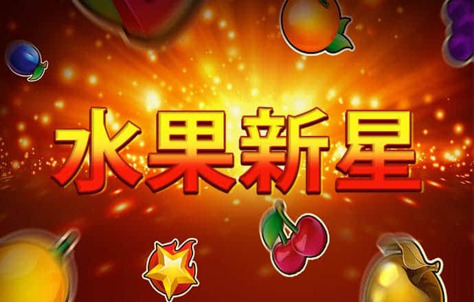 米乐体育平台下载