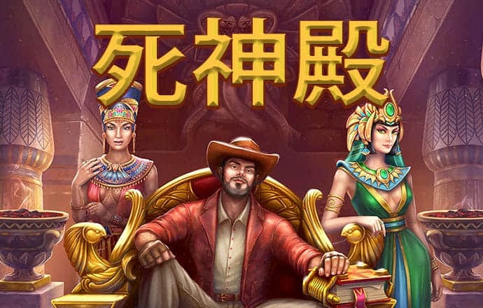 爱游戏全站app官方网址