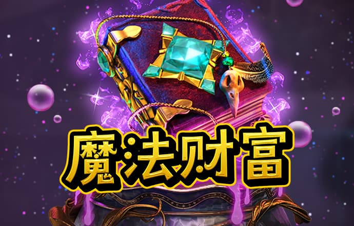 qy球友会下载