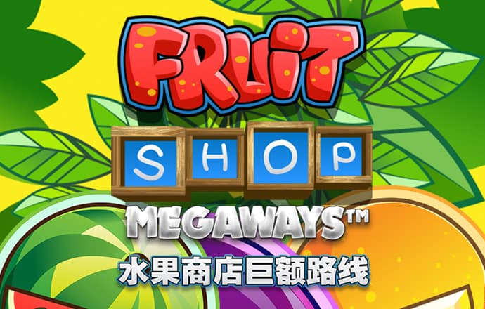 江南娱乐官网